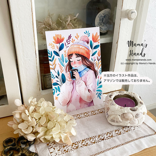 ポストカード  絵画 手描きイラスト 三つ編み  オリジナル 水彩画 和風ポストカード たゆたう 水彩イラスト絵葉書 : ポストカード