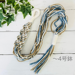 送料無料】マクラメプラントハンガー【NO.388】ハンドメイド・流木・海