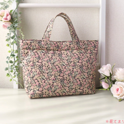 3d7694ef2bfd0d39576437b48ebd9b