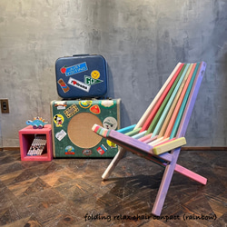 1980's　フルーツ　パッションカラー　ファブリック　フォールディング　チェア 9024d41e31846bd2650f99717d2fc2