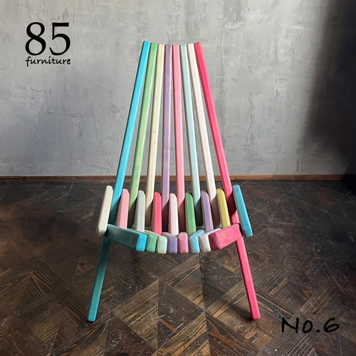 フォールディングリラックスチェア】コンパクト レインボー 西海岸風