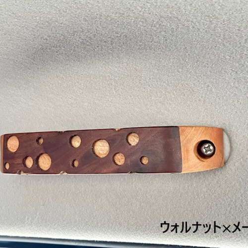 新色！木製アシストグリップ ジムニーやエブリィワゴン等に装着可