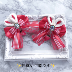 2・ハンドメイド⭐ヘアクリップ　いちご 1151199768.jpg?1614060979