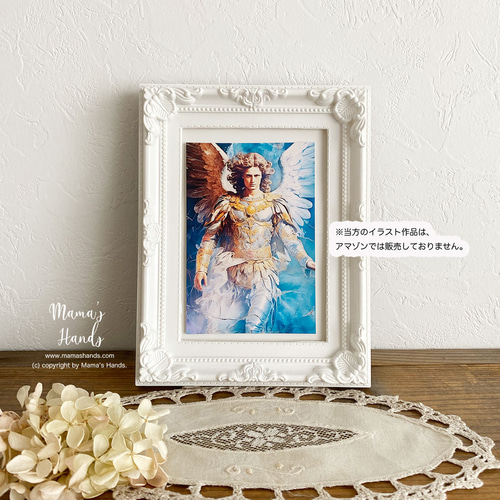 プリントアート「大天使アリエル」アンティーク額縁付 キャンバス プリントアート ブグロー 聖母と天使 絵画 額付