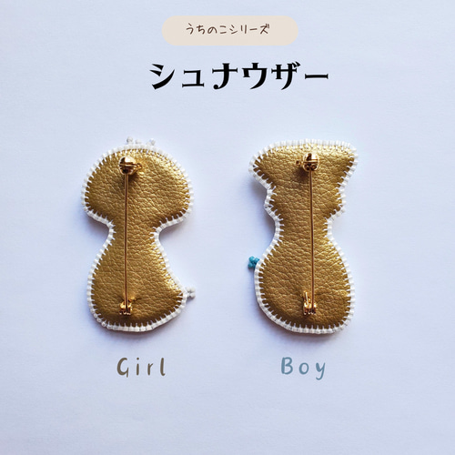 さっちゃん様、オーダー品です　ビーズ刺繍ブローチ9点　ハンドメイド さっちゃん様、オーダー品です ビーズ刺繍ブローチ9点