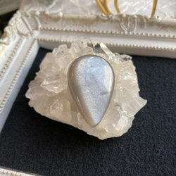 アンダラクリスタル美ピース癒しのアジュールミスト〔sa4273〕