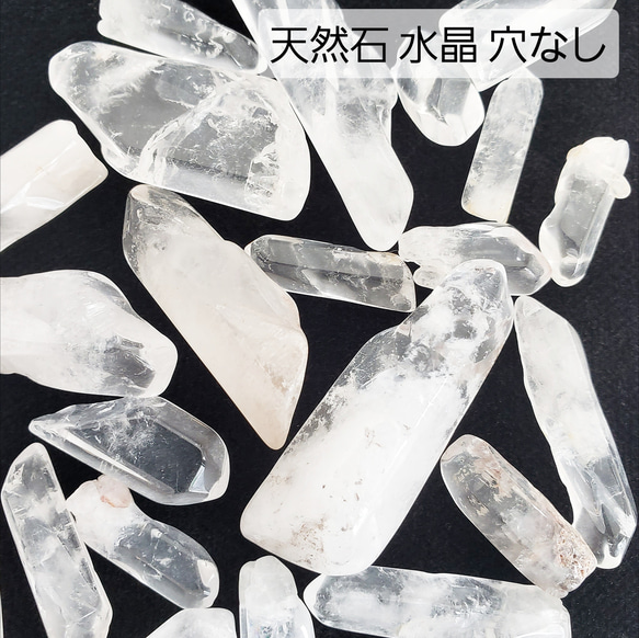 水晶　天然石 Amazon.co.jp: ナチュラルマジック 天然ブルークリスタルホール 水晶