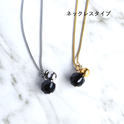 【金属アレルギー対応・２WAY】お守りチベットモリオン　Y字　サージカルステンレス　ロングネックレス75㎝ 4枚目の画像