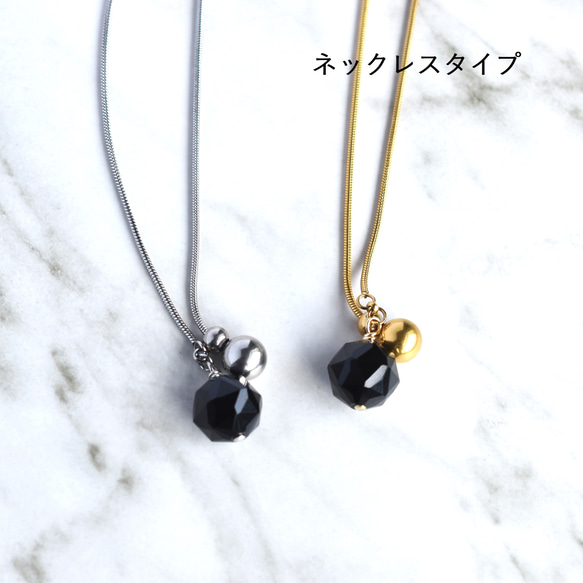 【金属アレルギー対応・２WAY】お守りチベットモリオン　Y字　サージカルステンレス　ロングネックレス75㎝ 4枚目の画像