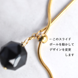 【金属アレルギー対応・２WAY】お守りチベットモリオン　Y字　サージカルステンレス　ロングネックレス75㎝ 2枚目の画像