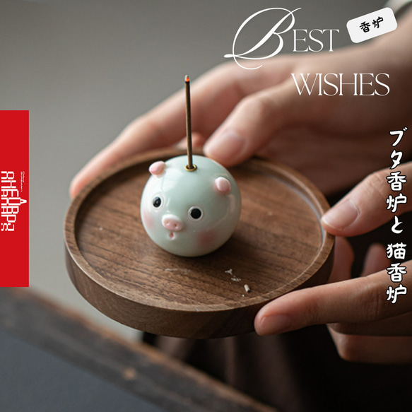 香炉　香港お土産　ユニークな置き物　希少 20250527101721_1.jpg