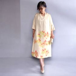 69556a6ffcca4f003c9d5754c52d65