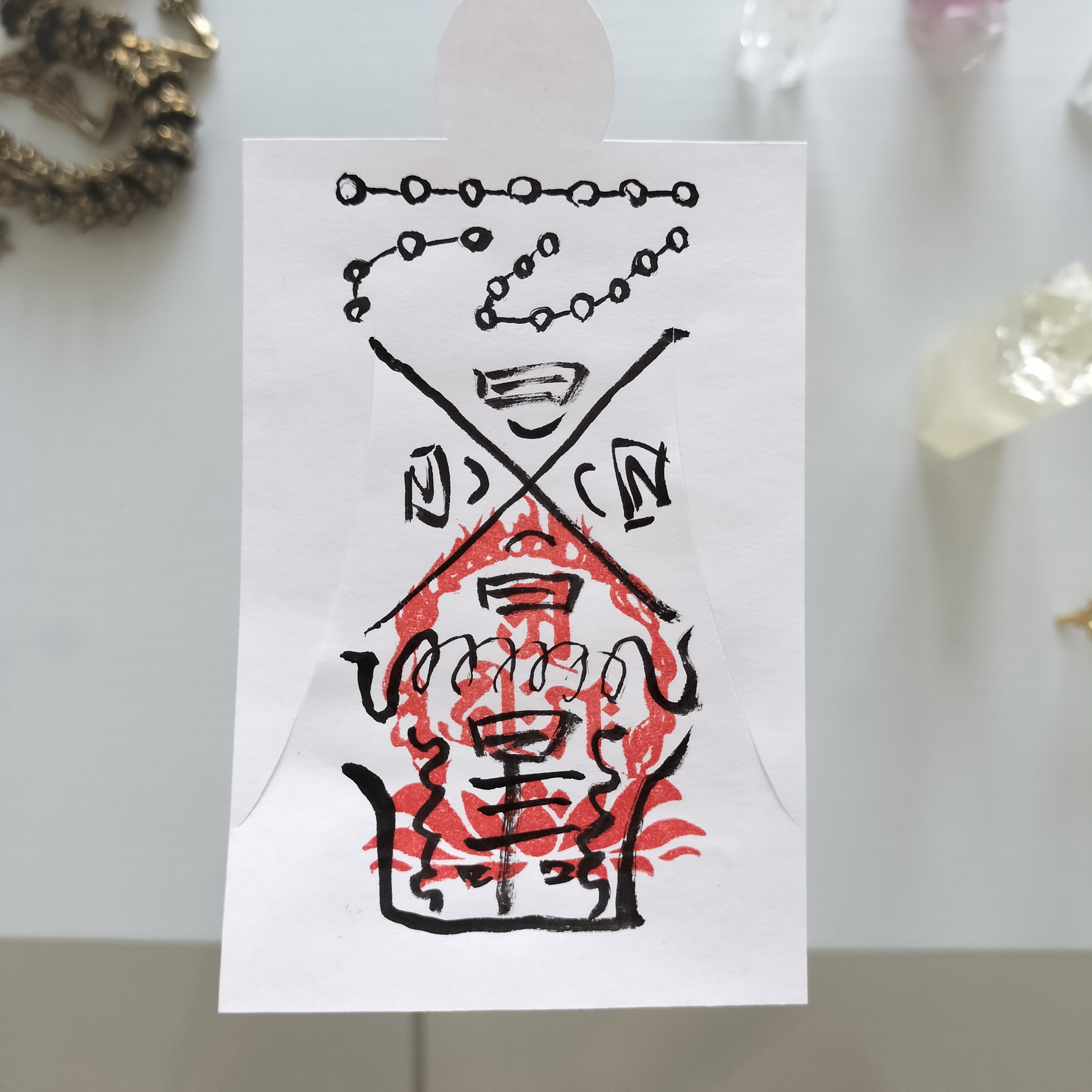 財寳充溢五穀豐饒御秘符☯人形代手書き[WZNP]商売繁盛、五穀豐饒 財寳充溢五穀豐饒御秘符☯人形代手書き[WZNP]商売繁盛、五穀豐饒