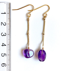 天然石プレーンアメジスト一粒チェーンピアス/イヤリング 5枚目の画像