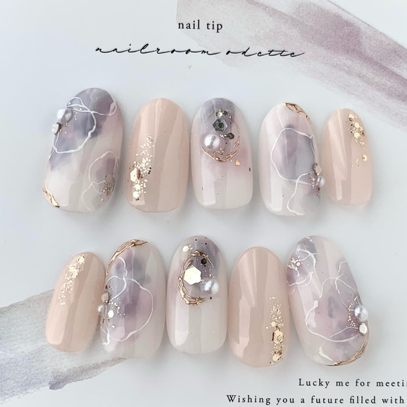 ♥K♥ページ ネイルチップ ネイルチップ 〜単色 No.37 グラデーション〜 ネイルチップ