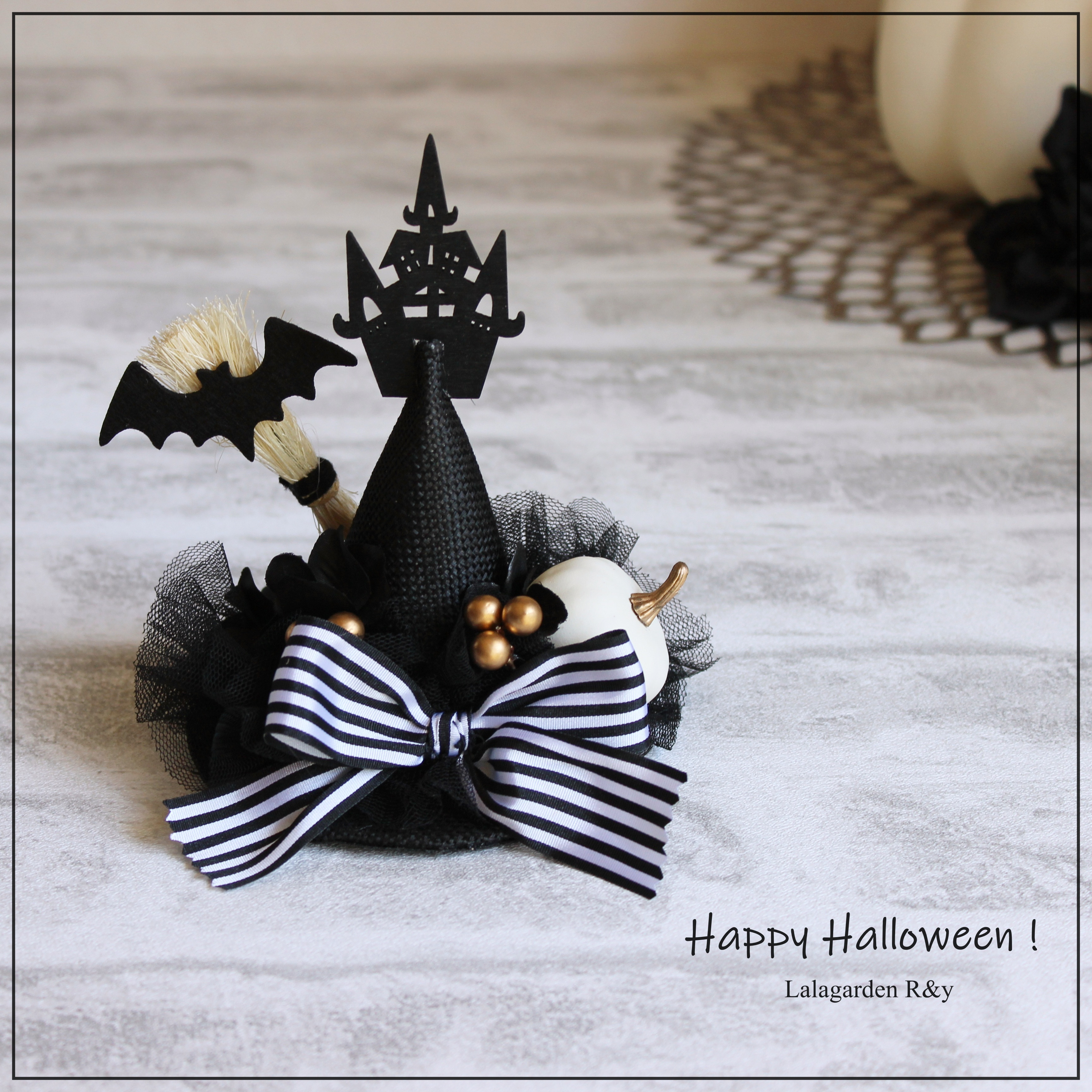 ハロウィン帽子の家オブジェ【ハンドメイド ハロウィン帽子の家オブジェ【ハンドメイド