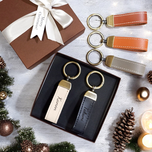 ペアセット】名入れ可能 本革キーホルダー レザー ラッピング対応