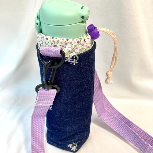 サーモス750ml水筒カバー 日本製肩紐付き☞肩紐取り外し変更可能