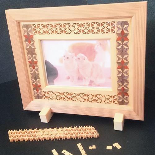 木製 フォトフレーム (L判) 写真立て 【寄木&組子】 フォトフレーム