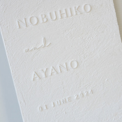 文字カラー選択OK！カラーが選べる漆喰ウェルカムボード 店舗看板 結婚証明書／wbp02 10枚目の画像