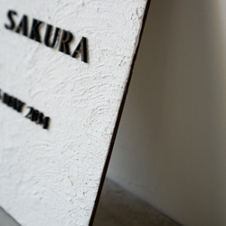 文字カラー選択OK！カラーが選べる漆喰ウェルカムボード 店舗看板 結婚証明書／wbp02 7枚目の画像