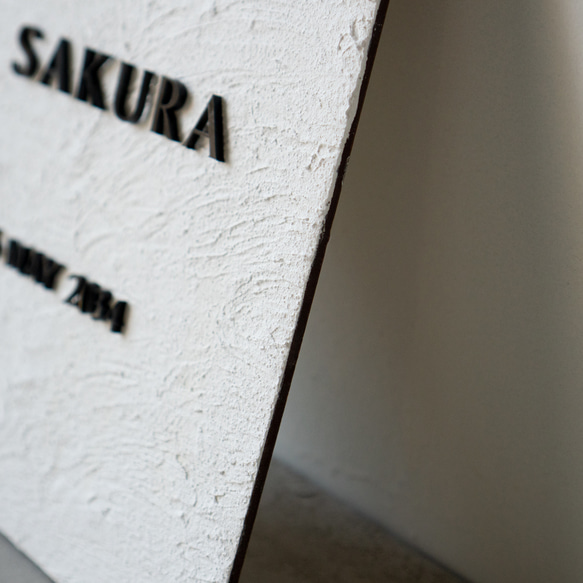 文字カラー選択OK！カラーが選べる漆喰ウェルカムボード 店舗看板 結婚証明書／wbp02 7枚目の画像