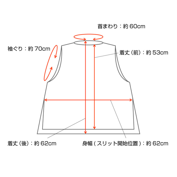 長い毛足のベスト　ジレ　秋冬春　もふもふ【受注製作】【送料無料】 17枚目の画像