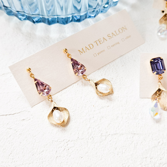 サージカルステンレス】vintageスワロフスキー ボタニカルピアス  