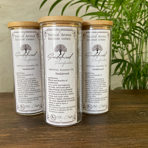 【いい香り】白檀　木彫り　木製象の彫刻 約15cm 白檀 サンダルウッド いい香り】白檀 木彫り 木製象の彫刻 約15cm 白檀 サンダルウッド 白檀