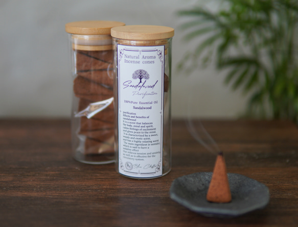 サンダルウッド（白檀）天然素材100% 浄化、瞑想のお香 キャンドル