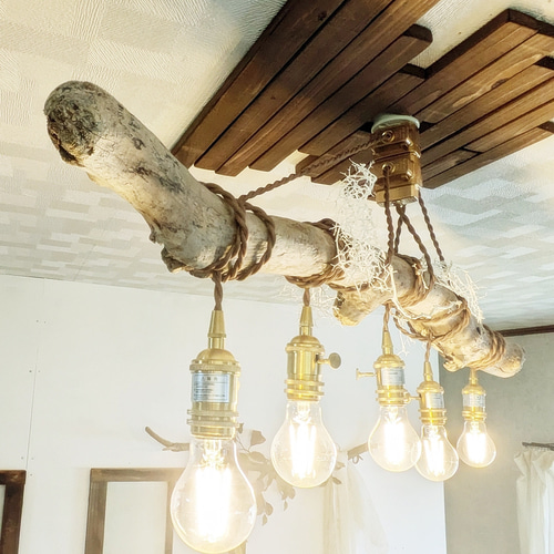 限定1台！ 大型流木のペンダントライト5灯 KAIRU LED電球セット