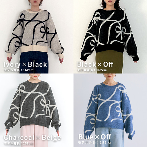 再販/SALE】着れば着るほど病みつきになる柔らか触感 シャギーニット