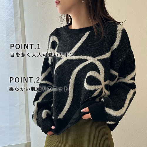 再販/SALE】着れば着るほど病みつきになる柔らか触感 シャギーニット