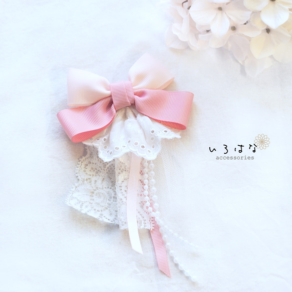 リボンとレースのヘアクリップ ピンク 髪飾り 洋風 ヘアクリップ