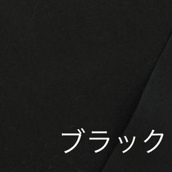 □再販春夏用/綿オックスカフスバルーンパンツ モスグリーン／黒／オフ白　丈調節可能　ウエストゴム　大人ゆったりコーデ 16枚目の画像