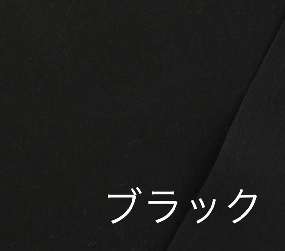 □再販春夏用/綿オックスカフスバルーンパンツ モスグリーン／黒／オフ白　丈調節可能　ウエストゴム　大人ゆったりコーデ 16枚目の画像