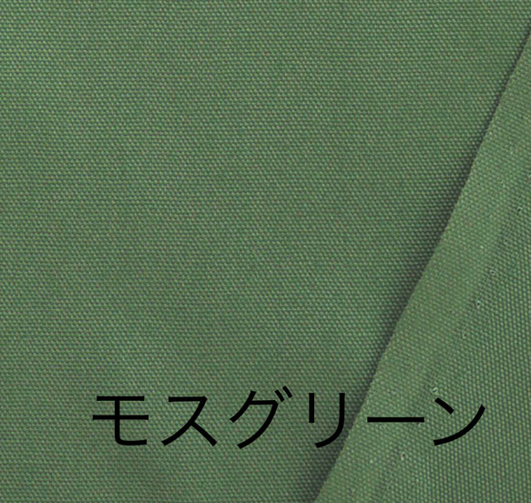 □再販春夏用/綿オックスカフスバルーンパンツ モスグリーン／黒／オフ白　丈調節可能　ウエストゴム　大人ゆったりコーデ 14枚目の画像