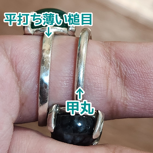 グリーンオニキス カボションリング 大粒 12mm シルバー950 受注製作