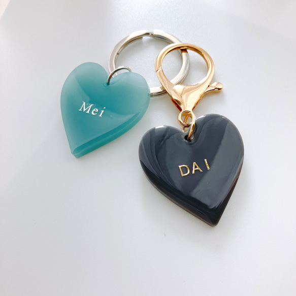 名入れ/言葉入れ無料】全18色 ハート キーホルダー/チャーム/推し活/席