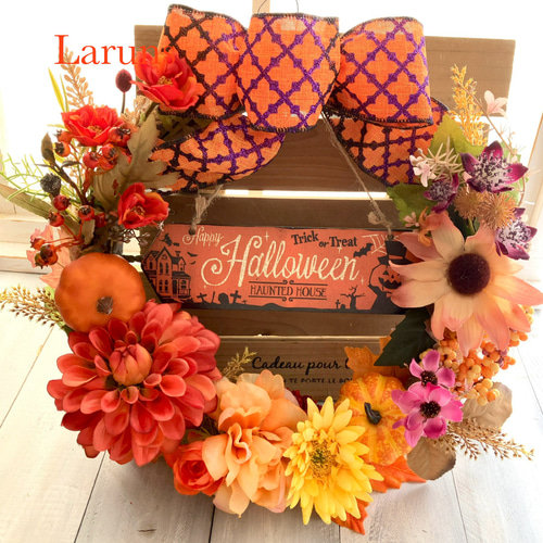 オレンジダリアとイエローガーベラとピンクコスモスのオータムリース  