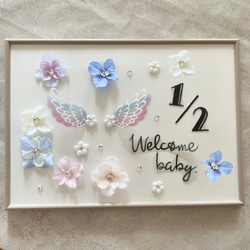 M170＊シンプルribbon flower＊マタニティフォトシール M170＊シンプルribbon flower＊マタニティフォトシール