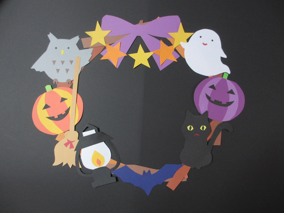 リースキット〈ハロウィン〉〈秋の壁面〉 画用紙 壁面飾り 保育園