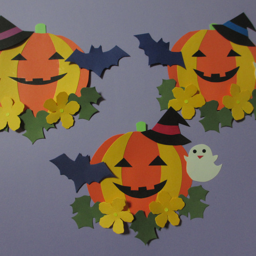 囲まれかぼちゃ3個〈ハロウィン〉〈秋の壁面〉 画用紙 壁面飾り