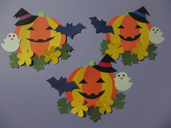 囲まれかぼちゃ3個〈ハロウィン〉〈秋の壁面〉 画用紙 壁面飾り