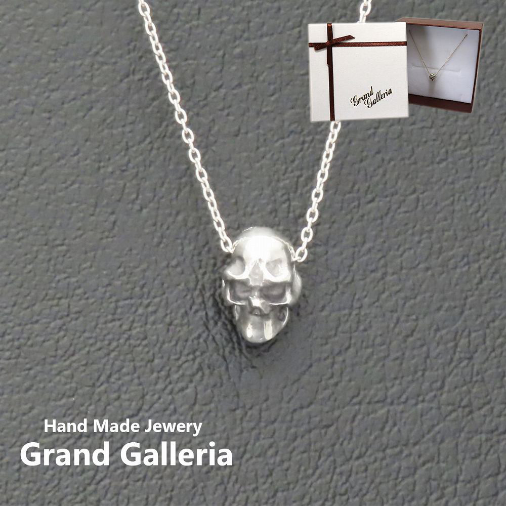 スカルネックレス シルバー925 スカル 骸骨 ドクロ 髑髏 ネックレス ペンダント シルバーアクセサリー メンズ