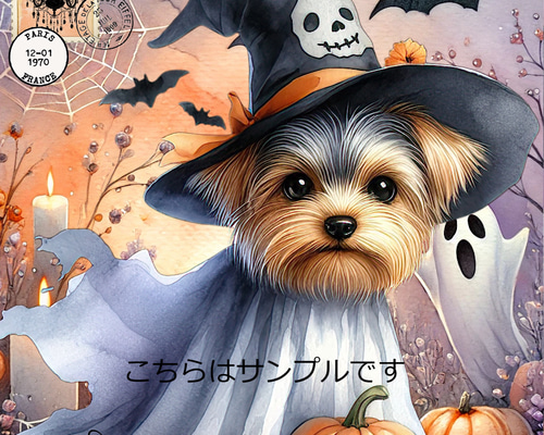 オリジナル 生地 ブロックデザイン パネル生地 犬 犬柄 ヨーキー  