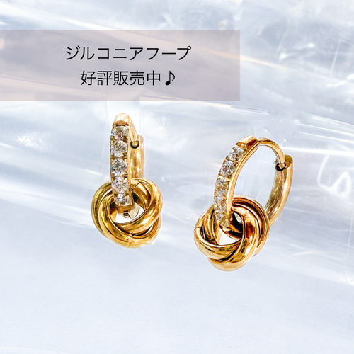 送料無料！男女兼用 「黒×SILVER」 つけっぱなしOK！プチトリニティ