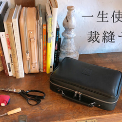 新品！未使用！庄三郎 裁ち鋏 ケース付き 一生使える裁縫箱 プロ使用上作240㍉庄三郎の裁ち鋏 その他素材
