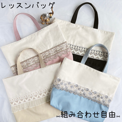 お歳暮 29227319c91d81dbc9ac0fb5b1ad90 トートバッグ