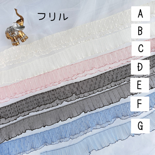 ⑅選べるインド刺繍リボン⑅ レッスンバッグ レッスンバッグ